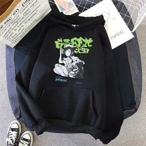 Erkek Hoodies Sweatshirts Streetwear büyük boyutlu baskı kış kıyafetleri kadın sweatshirt kawaii harajuku hoodies kadın giyim uzun kollu artı boyutları 221008