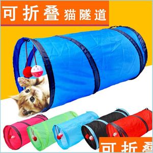 CAT Toys de gato Túnel de gato de gato túnel papel de brinquedo Pet Supplies Amazon Modelo