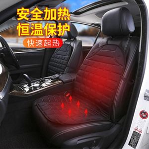 Araba koltuğu kapaklar 12V Kış Isıtma Yastık Kapağı Elektrikli Pad Backrest sıcak tut