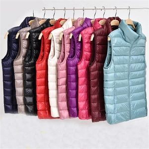 Women Down Parkas Parkas Autumn Winter Women Ultra Light Down Decúnte branco Down Down Coat Parka Ladies Sleeveless Coloat Plus Tamanho 4xl 221007