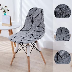 Chair Covers 1 Pcs Shell Seat Cover Spandex Printed Armless Kitchen Dining Wedding Banquet High Quality Chairs Slipcover