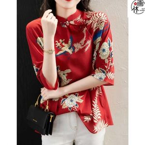 Ethnic Clothing Beautiful Chinese Style Shirt Retro Plate Button Stand Collar Loose Floral Printing Top Women