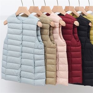 Women's Down Parkas Women's Warm Vest Spring Lightweight Padded Jackets Ultralight Winter Light Quiltade Coats Puffer Woman Down Coat Lady Duck 221007