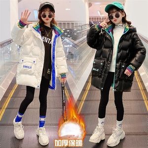다운 코트 겨울 재킷 여자 아이 어린이 의류 겉옷 바지 바지 4 15 년 따뜻한 옷 아이 모피 십대 면화 파카 221007