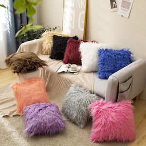 Plush Cushion Pillow Case Solid Color Sofa Pet Supply 2113221