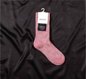 Herren Socken Damen Baumwollsocken Klassische Designerbriefstocke komfortabler zusammen beliebter Trend