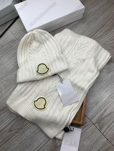 Doudou Luxury Hat Sharf Set Set Skeleton Winter Unisex Cashmere Letter Casual Outdoor Hat