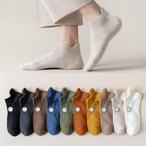 Men's Socks 2022 Summer Men's Breathable Suck Sweat Sports Solid Color Comfortable Cotton Black Business Boat Men