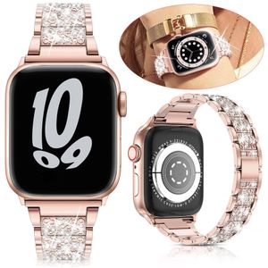 أشرطة Watchband الفاخرة لـ Apple Watch Ultra 49mm Band 8 41mm 45mm 40/44mm 38/42mm نطاقات الماس Fit Iwatch Series 7 6 SE 5 4 3 2 1 سوار الفولاذ المقاوم للصدأ