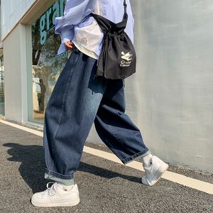 Мужские джинсы мужские джинсы Джинсы джинсы джинсы для подростков брюки мужчины Джин Бэкги штаны Мужская мода мужская модная уличная одежда корейская гарема штаны 221008