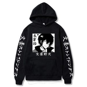 Men's Hoodies Sweatshirts Bungo Stray Dogs Men/woman Printed Full Pullovers Sweatshirt G221008