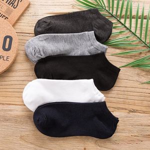 Men's Socks Wholesale Men's Black And White Gray Solid Color Generation Boat Low Price