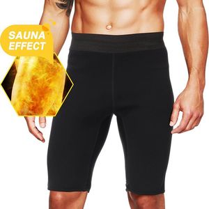 Мужские формы тела мужские мужские мужские брюки для похудения по потере веса термо -сауна Sweat Shot Slim Train Trainer Shaper Sport Liggning Control