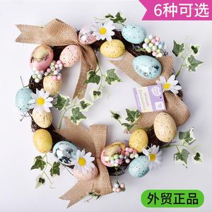 Festive Supplies Easter Decoration Wreath Egg Weave Spring Series Layout Door Hanging Single