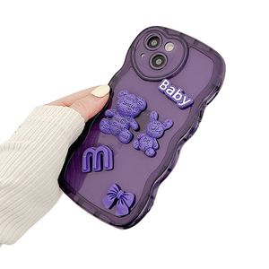 漫画クマの携帯電話ケースすべてのプレミアムデザインソフトケースiPhone 14 14pro 14plus 13 12 11 pro max xs xrノンスリップ保護カバー紫色の小売ボックス