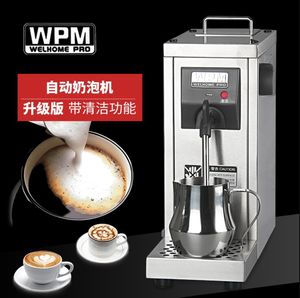 220 V WPM Lebensmittelverarbeitungsgeräte Automatischer Milchaufschäumer Kommerzieller professioneller italienischer intelligenter Dampfaufschäumer Maschine Coffee Shop