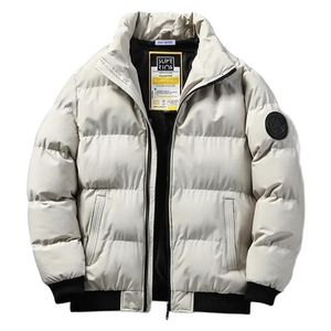 Men's Down Parkas Winter down jacket padded Korean fashion epaulette lion stand collar thickened warm male model men 221010