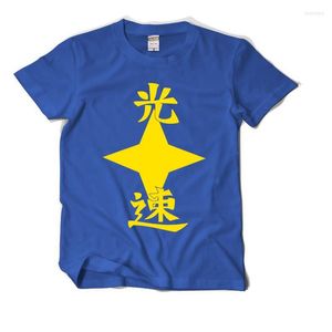 メンズ Tシャツ High-Q ユニセックスアニメあの花フェス Tシャツ Yadomi Jinta Jintan Tシャツトップ愛好家通気性ルーズ Tシャツ