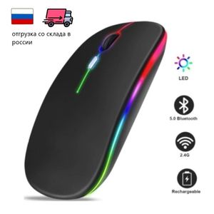 Mice Bluetooth Wireless mouse With USB Rechargeable RGB gamer mice For Laptop Computer PC Gaming Mouse 24GHz 1600DPI 221011