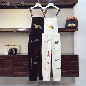 Women's Jeans WITHZZ Autumn Woman's High Waist Loose Embroidered Denim Overalls 221011