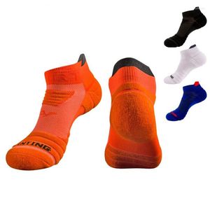 Men's Socks 3 Pairs Professional Sports Cycling Breathable Moisture Wicking Thicke Towel Terry Cotton Short Sock Casual Ankle