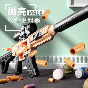 M416 Rifle Sniper Manual Soft Bullet Toy Gun Blaster Pneumatic Gun With Bullets For Children Adults Pojkar födelsedagspresent