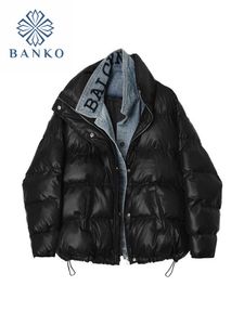 Women's Down Parkas 2022 Kvinnor Vinter Nya jackor Puffer Bomull vadderad kappa mode denim skarvade parkas rockar långärmad löst manteau femme hiver t221011