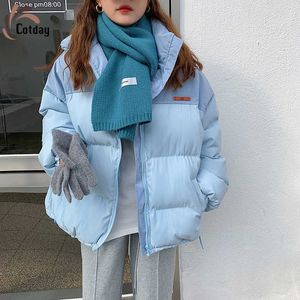 Женская девчонка Паркас Келотаж сгущенная голубая хлопчатобумажная одежда Случайная женская осень осень и зимняя Украина показывает тонкую корейскую женскую куртку.