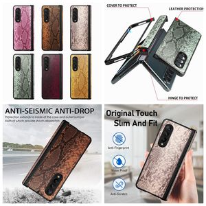 Samsung Z Fold 3 4 Fold4 Zfold4 Galaxy Fold3 Zfold3 Fashion Stand Holder Flip Cover Business Men Flip folding Shockproof Pouch