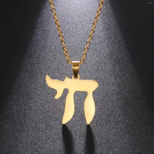 Pendant Necklaces Dawapara Hebrew Letter Chai Necklace Sign Of Life Stainless Steel Jewelry Traditional Religious Judaic Jewish Hanukkah