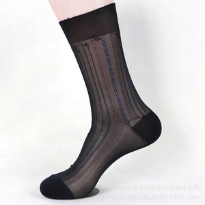 Herrensocken, Röhrenkleid, Geschenke für schiere exotische formelle Kleidung, Anzug, sexy, schwule, transparente Streifen, Business, TNT T221011