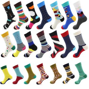 Calzini da uomo Retro Men Happy Socks Street Style Avocado Cherry Personalità Art Van Gogh Pittura a olio Cotton Knee High Socks Maschio T221011