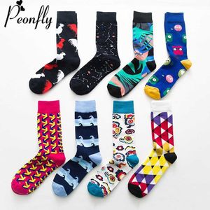 Men's Socks PEONFLY fashion colorful Happy men Newly Cartoon Rooster Cloud Soft Breathable Cotton Short Casual Funny male T221011