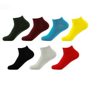 Men's Socks Brand High Quality Fashion Cotton Meia Happy harajuku Short Summer Funny T221011