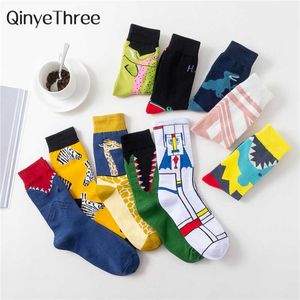 Men's Socks Combed Cotton Cartoon Animal Dinosaur Monster Crocodile Zebra Giraffe Geometric Novelty Funny Unisex Couple Socks Dropship T221011