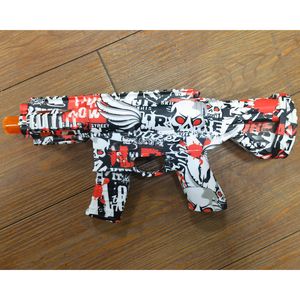 Mini M416 Gel Ball Electric Paintball Gun Rifle Sniper Automatyczne strzelanie Pistolet dla dorosłych chłopców gra na świeżym powietrzu