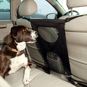 Dog Car Seat Covers Pet Isolation Fence Barrier Backseat Mesh For Portable Divider Net With Adjusting Rope And Hook Dogs Safety Supplies