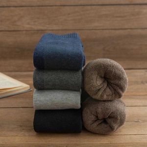 Men's Socks Winter Men's Knee Wool Long Socks Thick Warm Harajuku High Male Retro Compression 1 Pair Sock V3F9 T221011