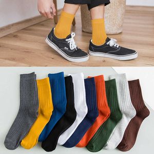 Men's Socks socks vertical tube cotton deodorant sweat-absorbent breathable business men's autumn and winter T221011