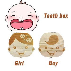 Holz Milch Zähne Organizer Halter Zahn Box Beißringe Nabelschnur Speichern Zähne Lagerung Baby Jungen Mädchen Souvenirs Geschenke