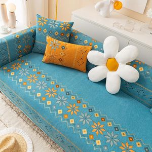 Chair Covers Modern Non-slip Sofa Cover Cotton Embroidered Fabric Pillowcase Four Season Couch Armrest Towel Washing Cushion Home