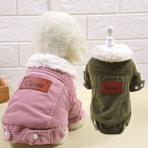 Dog Apparel Clothes For Small Dogs Cloths Solid Color Two Legs The Autumn And Winter Jacket Cotton Keep Warm Thicken