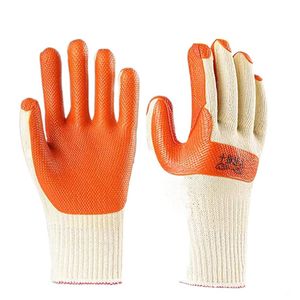 Rękawiczki ubezpieczeniowe pracownicze bez poślizgu odporne na zużycie ochronne warsztaty przemysłowe zagęszczone gumy oddychane 303J