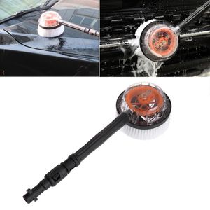 Car Washer Gs Rotatable Circular Brush Type Connect With High Pressure For Karcher Drop