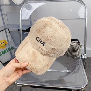 Бейсболки 22ss Пара Дизайнер Женские Теплые Волосы Casquette Мода Письмо Вышивка Осенью И Зимой Шапки