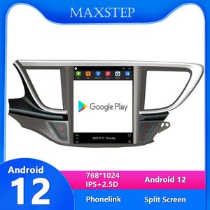 CAR DVD Radio GPS Multimedia Player Android 10 för Buick Excelle 9,7 tum Tesla Screen Vertical Style