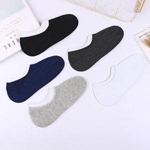 Men's Socks Boat Cotton Shallow Mouth Thin Summer Spring And Sole Silicone Non-slip Heel Invis