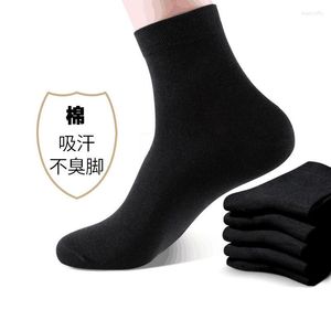 Men's Socks Custom Print Wholesale For FBA Shopify Drop Cotton Sweat-absorbent Four Seasons Long Tube Breathable