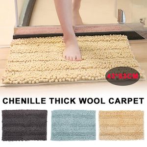 Carpets 2022 Water Uptake Chenille Carpet Bright Floor For 43 63cm Drop