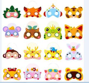 Child DIY Non Woven Animal Cartoon Masks Masquerade Mask Dress Up Party gifts farm jungle zoo safari animals themed birthday decorations childrens masks